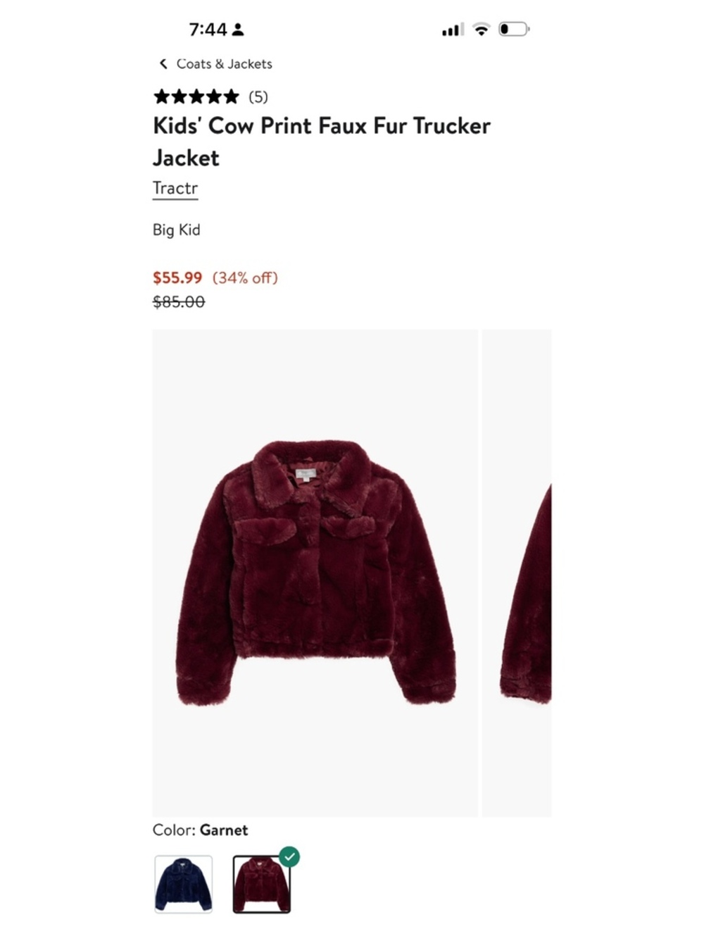 Kids' Cow Print Faux Fur Trucker Jacket
